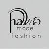 Hawwa Mode Fashion