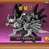 user4976887901130