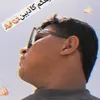 ali.rsel8