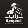 rap.ksa