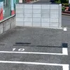 japanbalabhai