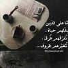.abnaljnob1984_horan