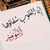 user21238530329664