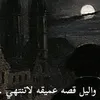 user90979114179995