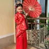 henon.kiarrarumi