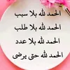 as_sma_e