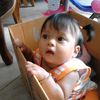 nathaniaabigail2