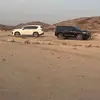 .qatar205