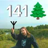 toralitarism37