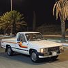 tabuk1446