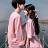 aung.pay05