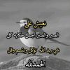 user98849091903720