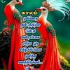 raatha47