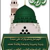 usamah849