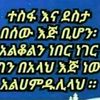 mifta.hussen.rebi