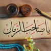 f__xb5