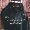 iqrapari058