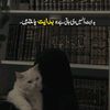 its_bhootni4