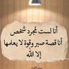 user1584630027108