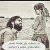 zamydabran2