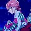 Hina