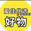 cjm2nsqx42