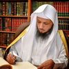 سعد العتيق 🤲🌸