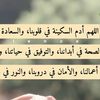 assiya.med8