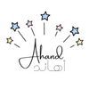 ahand9