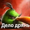 user78660170301840
