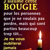 dg.abdoulrahmane