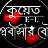 md.ekramul.sordar