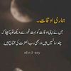 adnanrajput5508