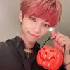 nayeonnescaunestle