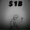 blessing_funds001