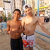 amarelazmar