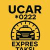 ucar.0222