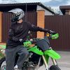 bro58690