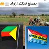 kassa.ag