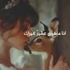 user7181497662868
