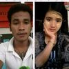 min.paing5565