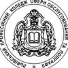 proficollege.lviv.ua