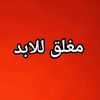 user0792528525826732562