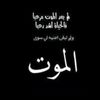 goo4y8