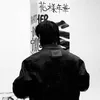 f.li79
