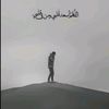 fayez_097