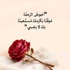 abwalahlamalahlam