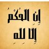 ibrahim.yusouf0