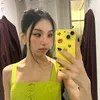 chaeyoungteamomuchiito