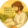 guireme_bokushi